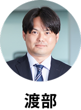 渡部 佳典