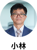 小林 賢也