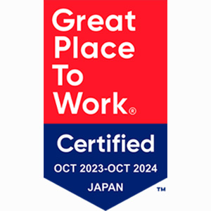 ホワイト企業認定