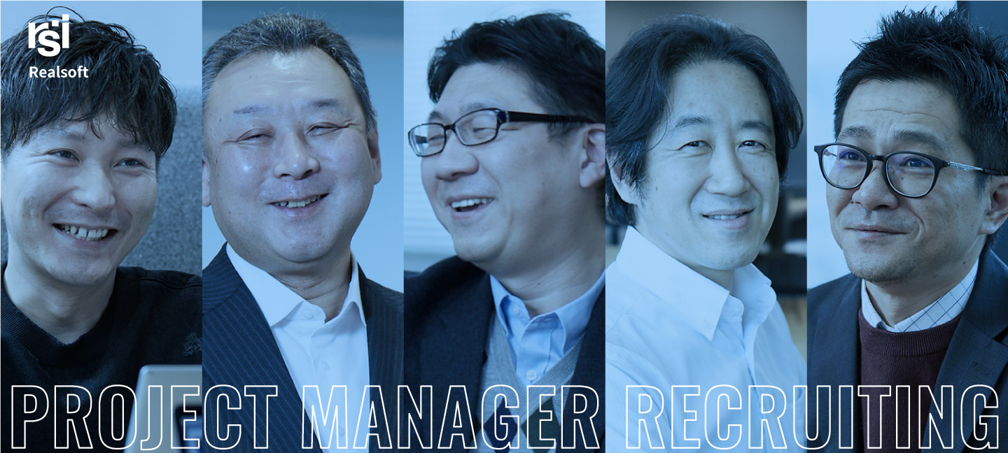 Product Manager Recruiting